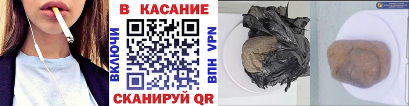 Купить закладку АМФ  Мефедрон  Конопля  КОКАИН  Нестеров